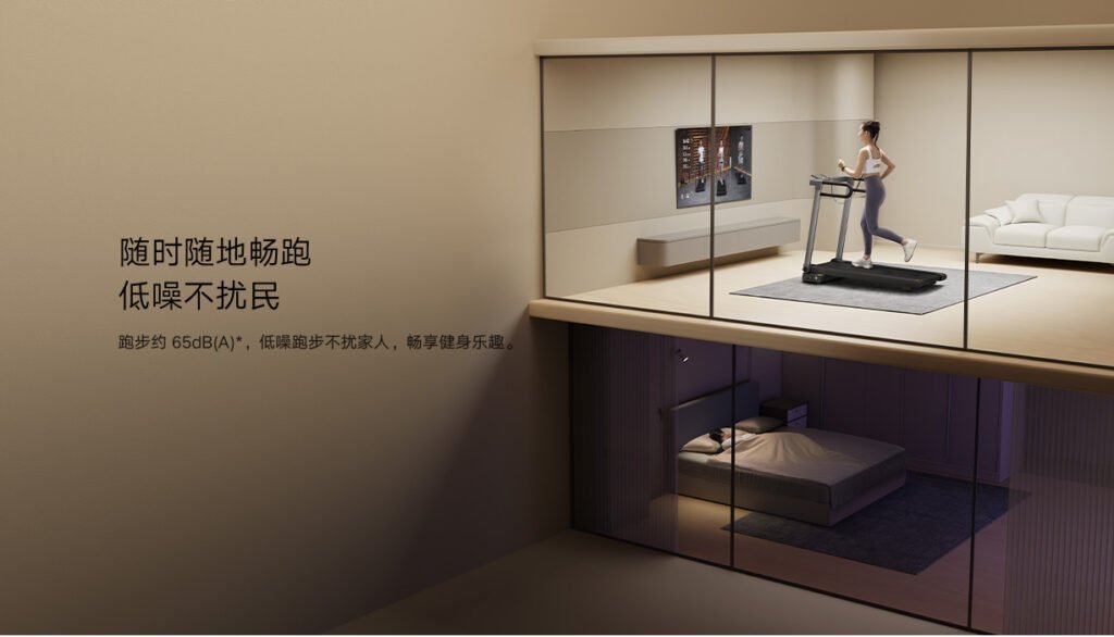  su nueva Xiaomi Mijia Smart Foldable Treadmill, una cinta de correr plegable que promete revolucionar nuestros entrenamientos en casa