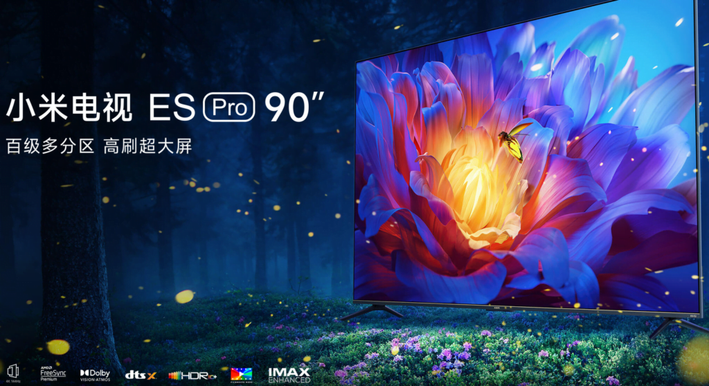 Xiaomi TV ES Pro: 90 pulgadas