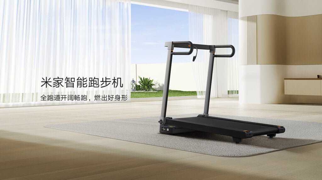 su nueva Xiaomi Mijia Smart Foldable Treadmill