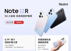 Redmi-Note-12R-Launched-hero