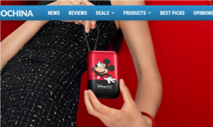 Screenshot-2023-06-13-at-10-52-00-Xiaomi-10000mAh-Disney-100th-Anniversary-Limited-Edition-Pocket-Power-Bank-launched-in-China-Gizmochina