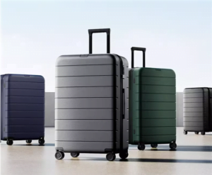 Screenshot-2023-06-13-at-16-58-47-Xiaomi-MIJIA-Suitcase-with-a-flat-top-design-unveiled-in-China-Gizmochina