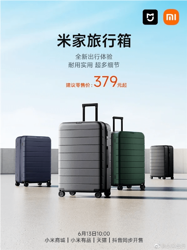 El Xiaomi MIJIA Suitcase está disponible en el mercado chino a un precio asequible