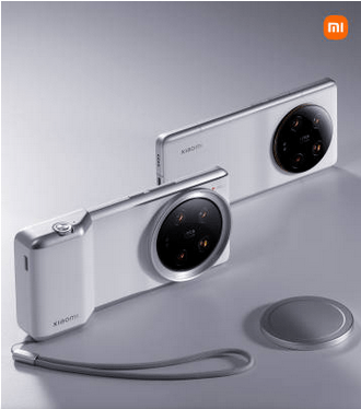 Xiaomi 13 Ultra Edición Blanca. Xiaomi 13 Ultra Photography Kit White Edition.