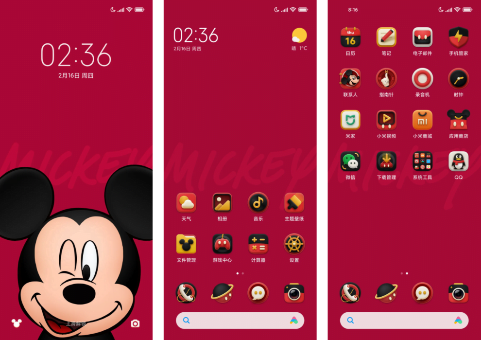 el Xiaomi Civi 3 Disney 100th Anniversary Edition presenta una interfaz de usuario personalizada con elementos inspirados en Mickey Mouse. 
