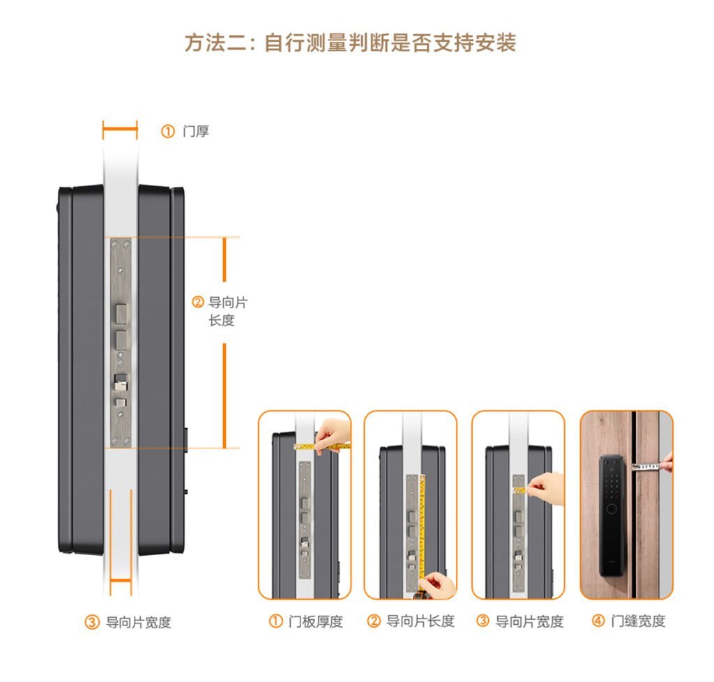 Xiaomi Smart Door Lock M20: Un Avance Revolucionario en Seguridad del Hogar