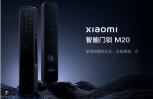 Screenshot-2023-07-26-at-22-28-59-Xiaomi-Smart-Door-Lock-M20-Busqueda-de-Google