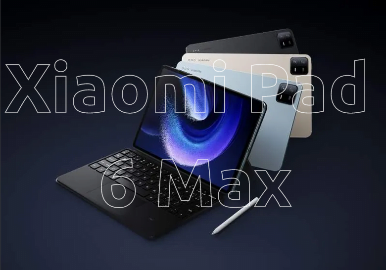 Xiaomi Pad 6 Max: La nueva y potente tablet de Xiaomi