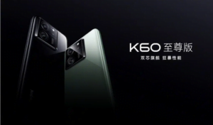 Screenshot-2023-08-15-at-12-24-51-Redmi-K60-Ultra-The-Strongest-Experience-of-Redmi-K-Series-xiaomiui