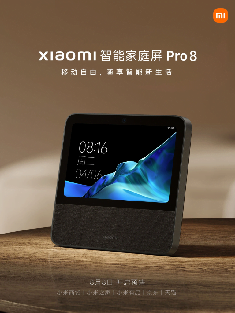 l Xiaomi Smart Home Screen Pro 8 es increíblemente portátil.