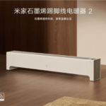 Screenshot-2023-09-03-at-11-10-00-Xiaomi-Mijia-Graphene-Baseboard-Heater-2-Presented-Priced-at-55