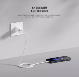 Screenshot-2023-09-06-at-10-00-49-Xiaomi-67W-GaN-charger-released-with-very-tiny-design-for-23-xiaomiui