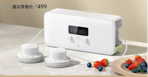 Screenshot-2023-09-09-at-09-35-41-Xiaomi-launches-Mijia-Fruit-and-Vegetable-Cleaner-for-449-yuan-61-Gizmochina