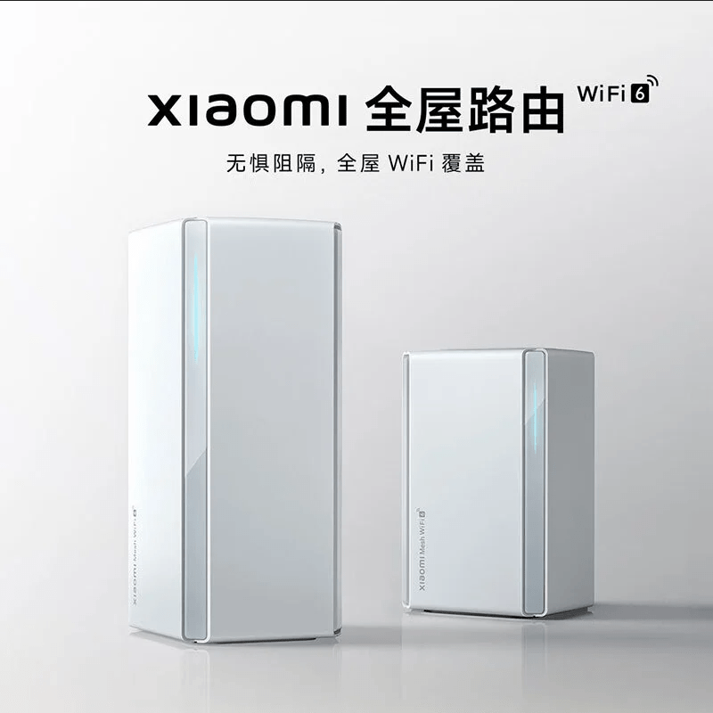 El Nuevo Whole-Home Router Combo AX3000 de Xiaomi: Rendimiento Inigualable a un Precio Accesible