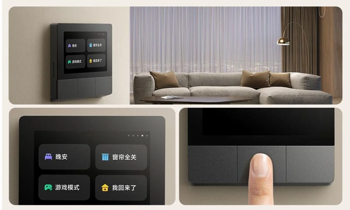 Descubre el Xiaomi Smart Home Panel, el dispositivo que centralizará y simplificará el control de tu hogar inteligente.