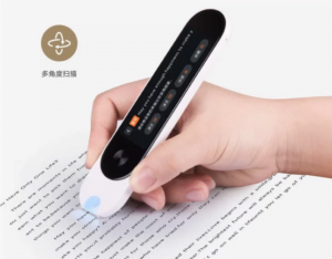 Screenshot-2023-10-16-at-09-28-56-Xiaomi-crowdfunds-MIJIA-Dictionary-Pen-with-Laser-Scanning-support-Gizmochina