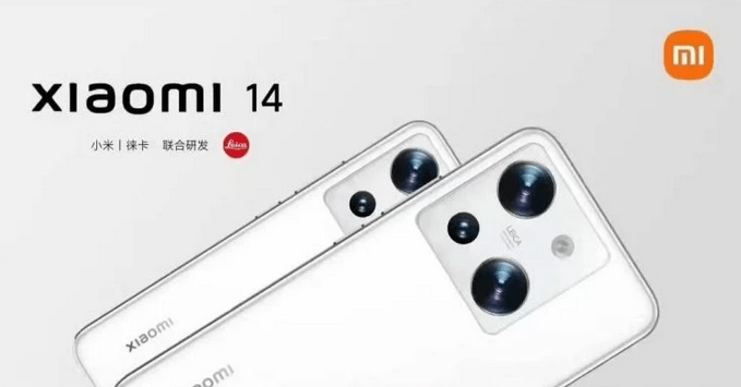 Descubre las últimas novedades de Xiaomi en el Mobile World Congress 2024, incluyendo el Xiaomi 14, SU7 y el esperado Watch S3.