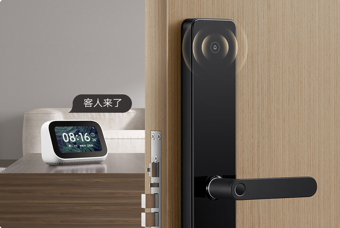 Xiaomi Smart Door Lock E20 WiFi: Controla tu Hogar de Manera Inteligente