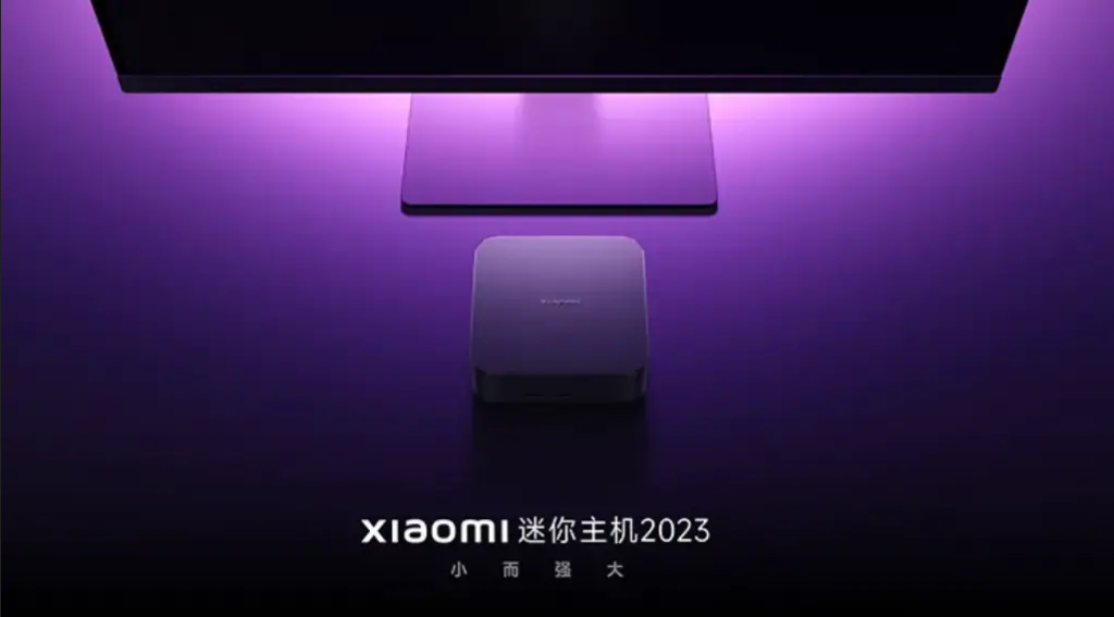 Xiaomi Mini Host 2023: El compacto gigante que estabas esperando
