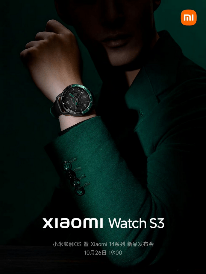 El Xiaomi Watch S3 con HyperOS promete ser una revolución en el mundo de los wearables.