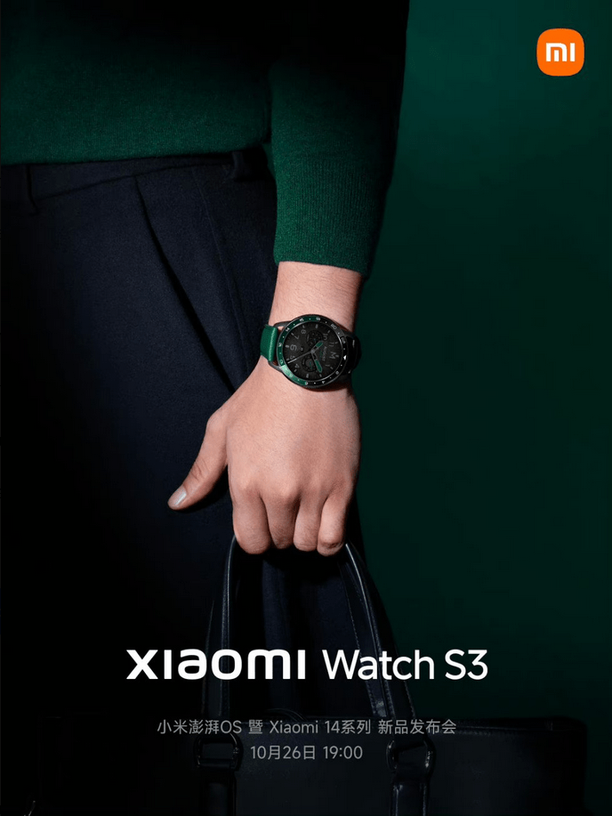 El Xiaomi Watch S3 con HyperOS promete ser una revolución en el mundo de los wearables.