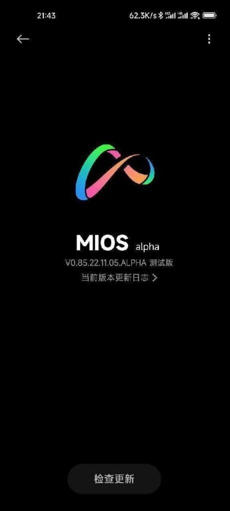 Descubre todo sobre Xiaomi MiOS, el posible nuevo sistema operativo que reemplazaría a MIUI 15. ¡Entérate de las novedades en Planeta Xiaomi!