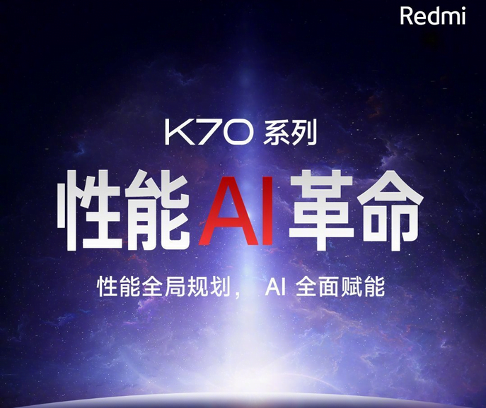 Redmi K70E: La Revolución de Xiaomi con HyperOS y Dimensity 8300-Ultra