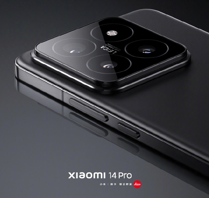 Descubre en Planeta Xiaomi la comparativa definitiva entre Vivo iQOO 12 Pro y Xiaomi 14 Pro. Analizamos diseño, rendimiento, cámara y más.