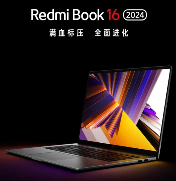 Todo sobre el lanzamiento de los Redmi Book 14/16 (2024) y la serie K70 de Xiaomi. Descubre sus características