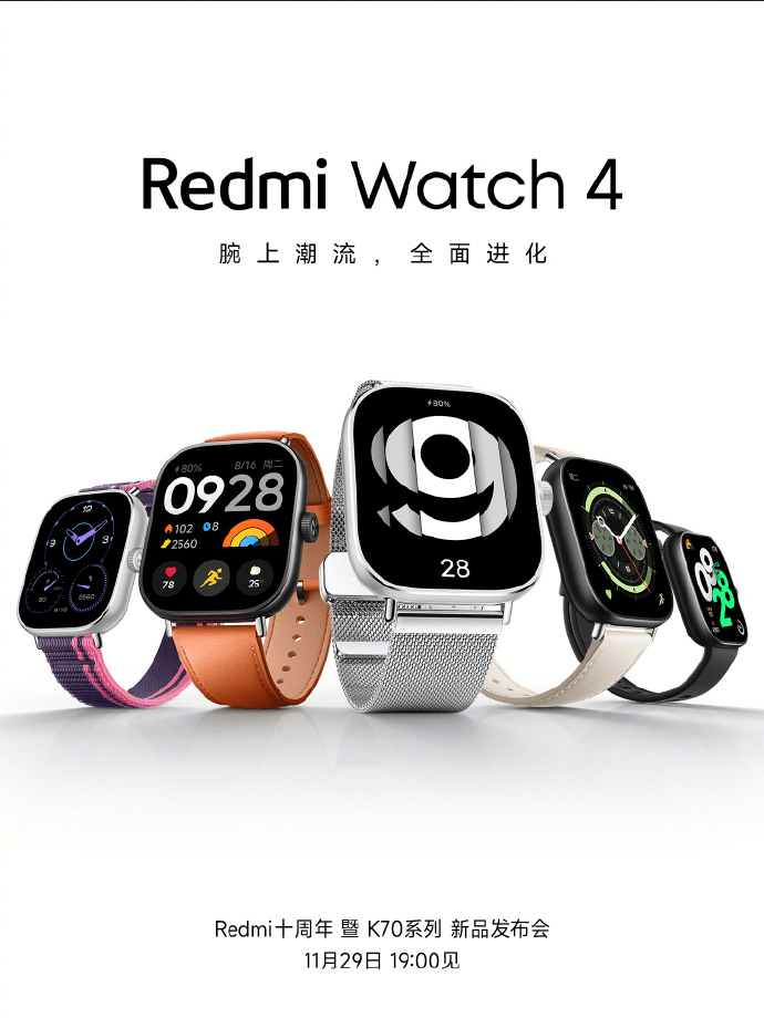Descubre el Redmi Watch 4, el reloj inteligente de Xiaomi que revoluciona diseño y personalización. ¡Conócelo en Planeta Xiaomi!