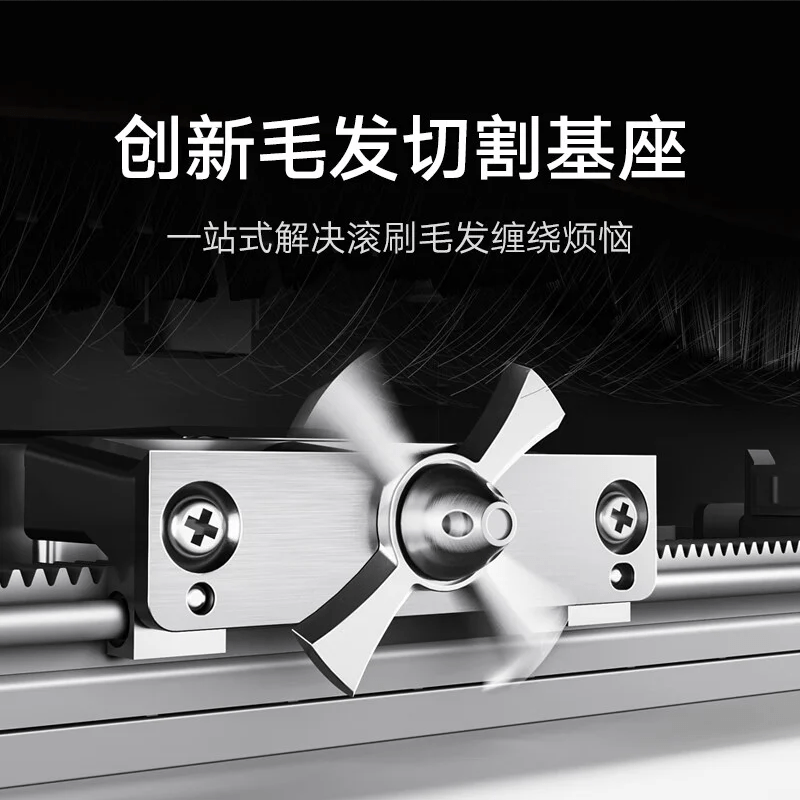 Descubre el Xiaomi Mijia M30 Pro, el robot de limpieza todo en uno que revoluciona la forma de mantener tu hogar impecable.