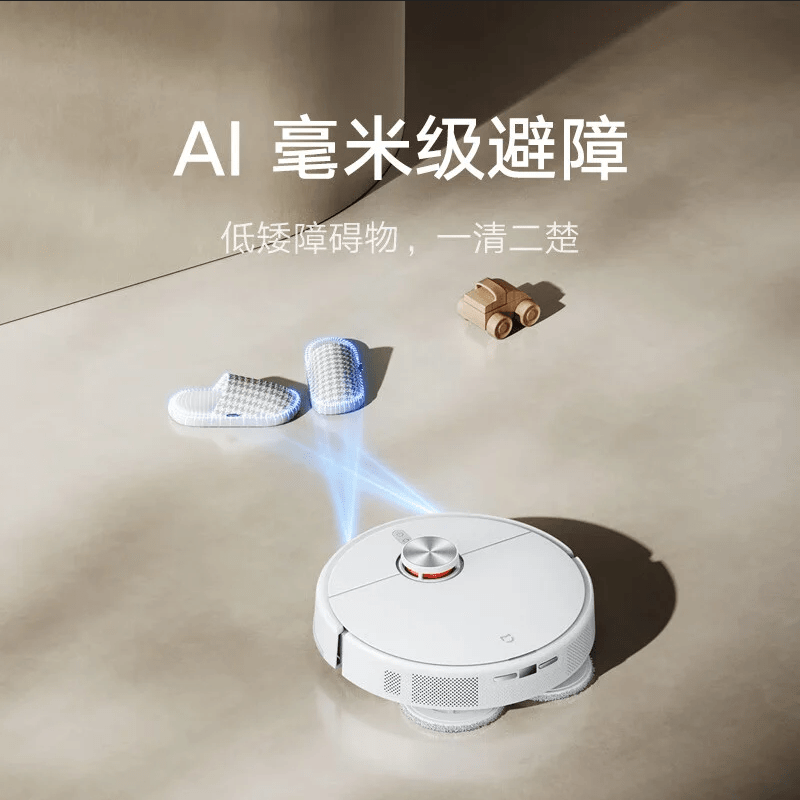 Xiaomi, Mijia M30 Pro, robot de limpieza, tecnología, hogar inteligente, Xiaomi robot, aspiradora, mopa, limpieza, IA, novedades Xiaomi