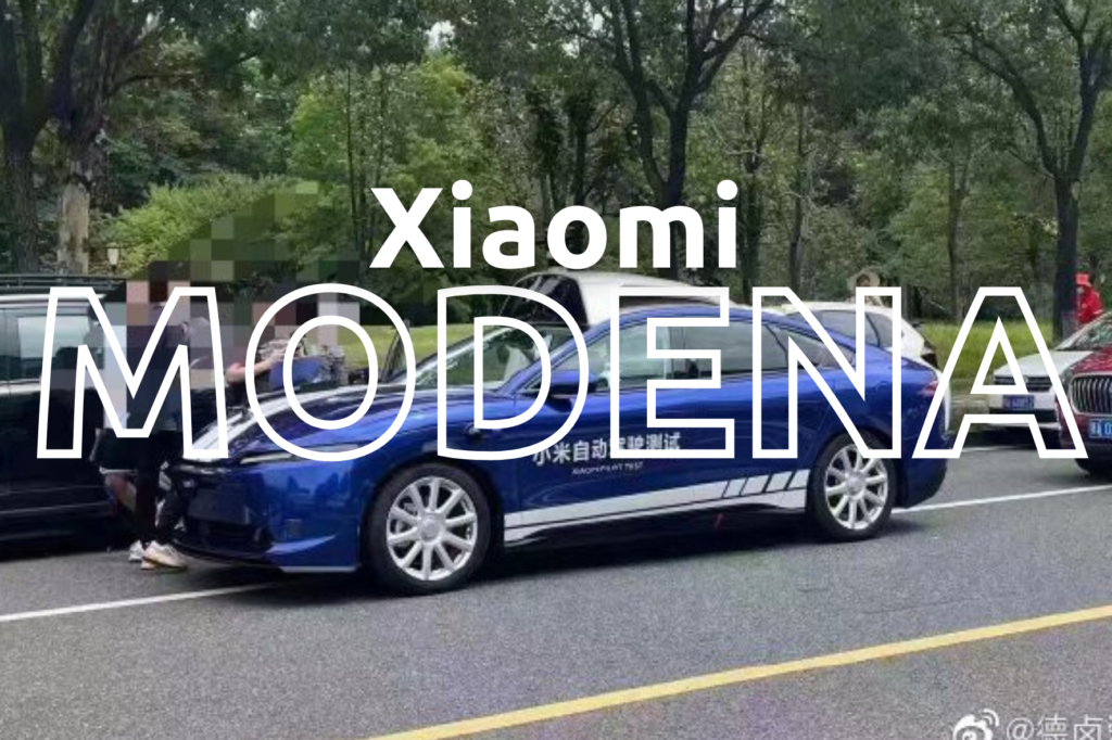 Descubre la tecnología de detección de accidentes de Xiaomi Modena en Planeta Xiaomi, un avance que promete mayor seguridad en los EV.