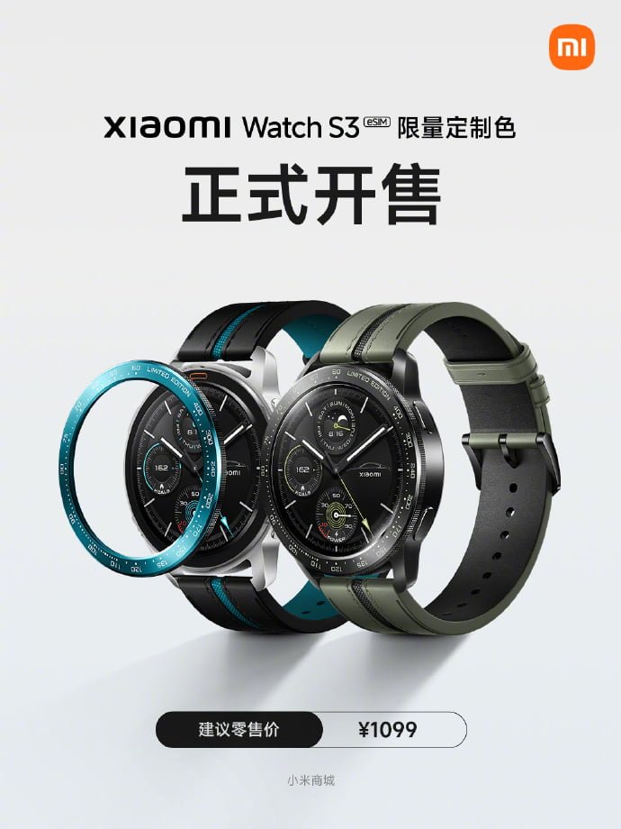 Ediciones Especiales Xiaomi 14 y Xiaomi Watch S3: Inspiradas en el SU7