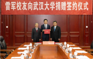 Screenshot-2023-12-01-at-11-09-58-Xiaomi-CEO-Lei-Jun-makes-historic-1.3-Billion-Yuan-donation-to-Wuhan-University-Gizmochina