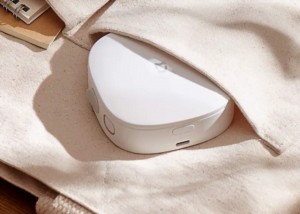 Screenshot-2023-12-04-at-19-36-51-Xiaomi-unveils-its-Mijia-label-printer-A-creative-solution-for-everyday-labeling-needs-Gizmochina