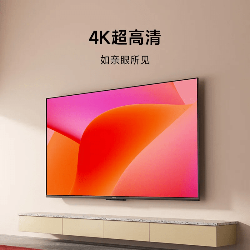 Xiaomi TV Serie A: Una Nueva Era en Televisores