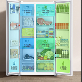 Descubre el revolucionario Refrigerador Mijia 616L de Xiaomi. Capacidad espaciosa, diseño elegante y tecnología inteligente para transformar tu vida diaria.