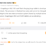 Screenshot-2024-01-24-at-07-20-02-image-99.webp-Imagen-WEBP-855-×-601-pixeles