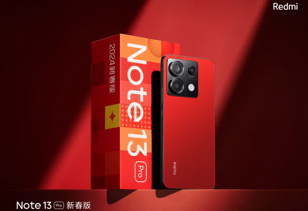 Redmi Note 13 Pro Edición Especial de Año Nuevo: Disponible en China