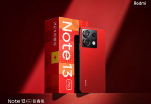 Screenshot-2024-01-25-at-17-59-29-Redmi-Note-13-Pro-New-Year-Special-Edition-6.webp-Imagen-WEBP-1920-×-1440-pixeles-Escalado-67-