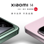 Screenshot-2024-02-14-at-18-33-57-1200_800.jpeg-Imagen-JPEG-1200-×-800-pixels