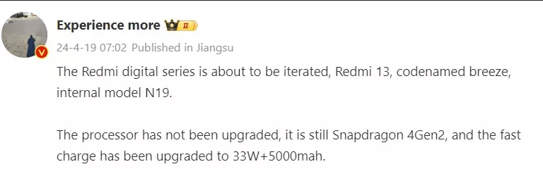 Descubre los últimos detalles sobre el próximo Redmi 13 5G de Xiaomi. Desde la batería de 5,000mAh hasta la carga rápida de 33W, ¡prepárate para lo último en tecnología!
