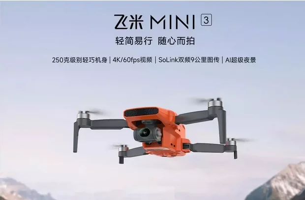 El nuevo Xiaomi FIMI Mini 3: Innovación en drones