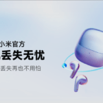 Screenshot 2024-08-09 at 10-21-02 小米推出耳机丢失无忧服务：单只耳机丢失 _ 损坏后可 5 折购买原装单只，2 年 29 元起 - IT之家