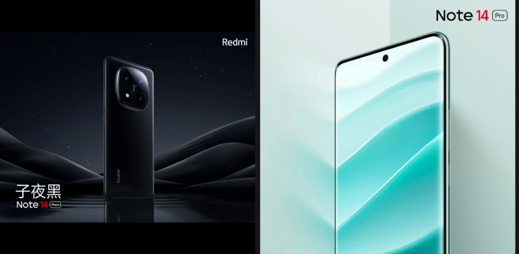 Los nuevos colores del Redmi Note 14 Pro ofrecen una experiencia visual elegante y moderna. Descubre todas las opciones disponibles.