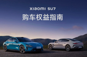Xiaomi Launches Limited Edition SU7 with Nappa Leather Seats and Advanced Smart Driving Technology