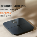 Xiaomi Mijia Body Fat Scale S400 Pro