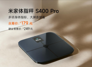 Xiaomi Mijia Body Fat Scale S400 Pro