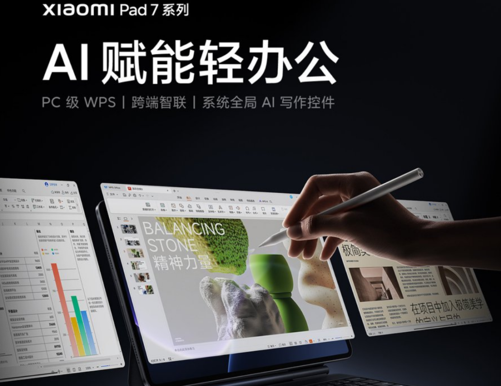 Xiaomi lanza el Pad 7 y Pad 7 Pro en mercados globales. Descubre en qué países estarán disponibles estos modelos y en qué se diferencian en Planeta Xiaomi.